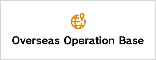 Overseas Operation Base